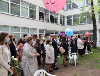 Paskutinis skambutis 2021