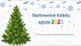 Skaitmeninė Kalėdų eglutė 2025
